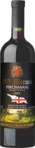 Gurjaani Old Marani Pirosmani 2021 Bottle