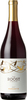 The Roost Marquette 2021, V.Q.A. Ontario Bottle