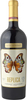 Replica Just Right Cabernet Sauvignon 2020, California Bottle