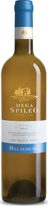 Mega Spileo Malagousia 2022, Pgi Achaia Bottle