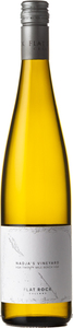Flat Rock Cellars Nadja's Vineyard Riesling 2023, Twenty Mile Bench Bottle