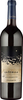 LaStella Allegretto Merlot 2020, B.C. V.Q.A. Okanagan Valley Bottle