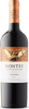 Montes Limited Selection Carmenère 2022, Do Colchagua Valley Bottle