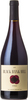 Black Bank Hill Syrah 2021, VQA Lincoln Lakeshore Bottle