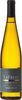 Wine_159442_thumbnail