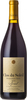 Clos Du Soleil Winemaker's Series Syrah 2021, Similkameen Valley Bottle