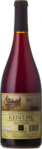 Keint He Voyageur Pinot Noir 2022, VQA Niagara Peninsula Bottle