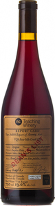 Niagara College Teaching Winery Dean's List Gamay Noir 2022, Niagara On The Lake Bottle