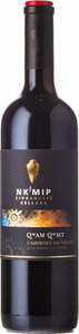 Nk'mip Cellars Qwam Qwmt Cabernet Sauvignon 2020, Okanagan Valley Bottle