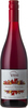 Vieni Estates Novello Nouveau Gamay Noir 2023, Vinemount Ridge Bottle