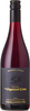 Organized Crime Sacred Series Tara Block Pinot Noir Unfiltered 2020, Beamsville Bench Bottle