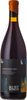 Wine_158949_thumbnail