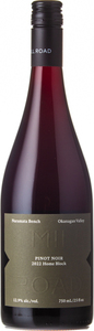 1 Mill Road Pinot Noir Home Block 2022, Naramata Bench, Okanagan Valley Bottle