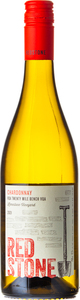 Redstone Limestone Vineyard Chardonnay 2021, Twenty Mile Bench Bottle