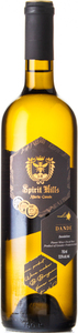 Spirit Hills Dande Dandelion Flower Wine 2023 Bottle