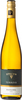 Wine_158807_thumbnail