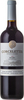 Corcelettes Malbec Micro Lot Series Estate Vineyard 2021, Similkameen Valley Bottle