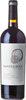 Painted Rock Cabernet Franc 2021, BC VQA Skaha Bench, Okanagan Valley Bottle