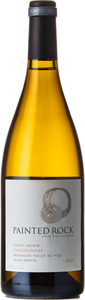 Painted Rock Chardonnay 2022, Skaha Bench, Okanagan Valley Bottle