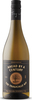 The Tragically Hip Ahead By A Century Chardonnay 2021, VQA Niagara Peninsula Bottle