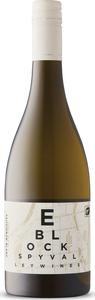 Spy Valley E Block Sauvignon Blanc 2022, Waihopai Valley, Marlborough, South Island, Sustainable, Vegan Bottle