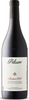 Wine_161205_thumbnail