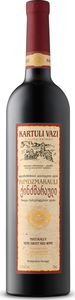 Kartuli Vazi Limited Edition Semi Sweet Kindzmarauli 2022, Pdo Kindzmarauli, Kakheti Bottle