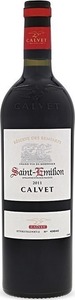 Calvet Réserve Des Remparts Calvet 2022, A.C. St Emilion Bottle