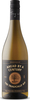 The Tragically Hip Ahead By A Century Chardonnay 2021, VQA Niagara Peninsula Bottle