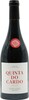 Quinta Do Cardo Superior 2019, D.O.C. Beira Interior Bottle