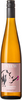 The View Pinotage Rosé 2024, Okanagan Valley Bottle