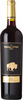 The Foreign Affair Syrah 2023, VQA Niagara Peninsula Bottle