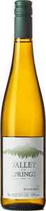 Valley Of The Springs Petite Milo 2024 Bottle
