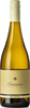 Lunessence Albarino 2024, Grown In Washington. Made In B.C. Bottle