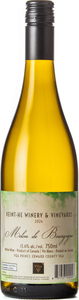 Keint He Melon De Bourgogne 2024, Prince Edward County Bottle