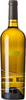 Wine_167218_thumbnail