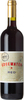 Wine_167568_thumbnail