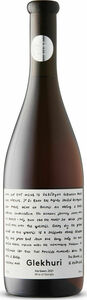 Glekhuri Kisi Qvevri Orange Wine 2021, Kakheti Bottle