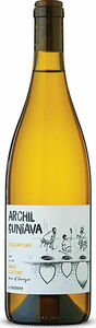 Archil Guniava Tsolikouri 2021, Pdo Bottle