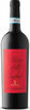 Antinori Pian Delle Vigne Rosso Di Montalcino 2023, Doc Bottle