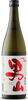 Chita Nenohi Gura Otokoyama Junmai Daiginjo Sake, Tokoname, Aichi Prefecture, Japan (720ml) Bottle