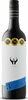 3 Rings Cabernet Sauvignon 2023, Barossa Valley, South Australia Bottle