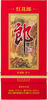 Honghua Lang 10 (500ml) Bottle