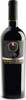 Donnachiara Irpinia Aglianico 2022, Doc Bottle