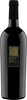 Feudi Di San Gregorio Serpico 2016, Irpinia Aglianico D.O.C. Bottle