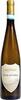 Casa D'ambra Forastera Ischia D.O.C. 2023, Campania Bottle