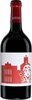 Azienda Agricola Cos Frappato 2024, Terre Siciliane Igt Bottle