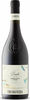 Fontanafredda Serralunga D'alba Riserva Barolo 2018, Docg Bottle