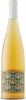 Rosewood Pure Imagination 2023, VQA Niagara River, Niagara Peninsula Bottle