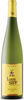 Louis Sipp Sylvaner 2018, Ac Alsace Bottle